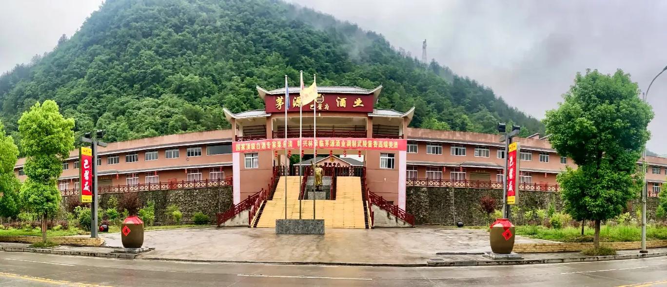 云洞高尔夫